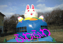 ふわふわレンタル